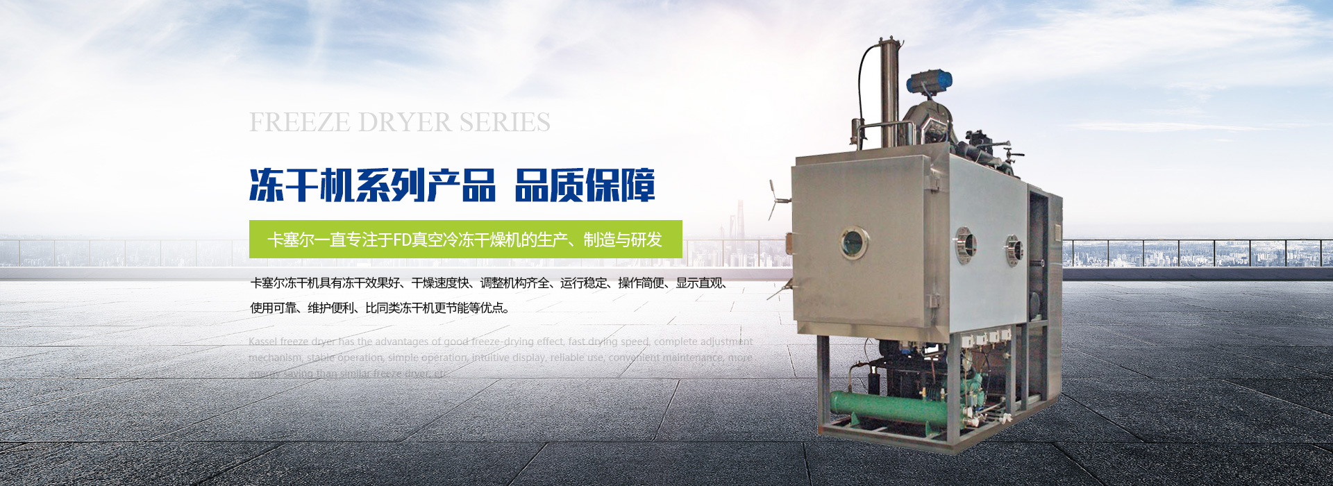微型貨柜安檢機(jī)